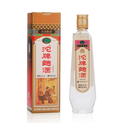 沱牌曲酒52度 480ml*1瓶（中国名酒纪念版） 商品图1