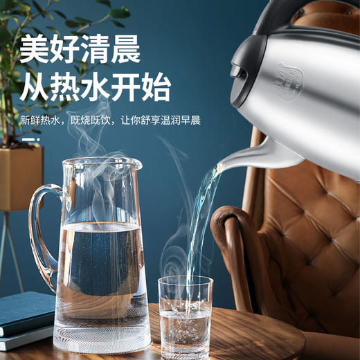 SK8520A 泡茶壶 商品图3