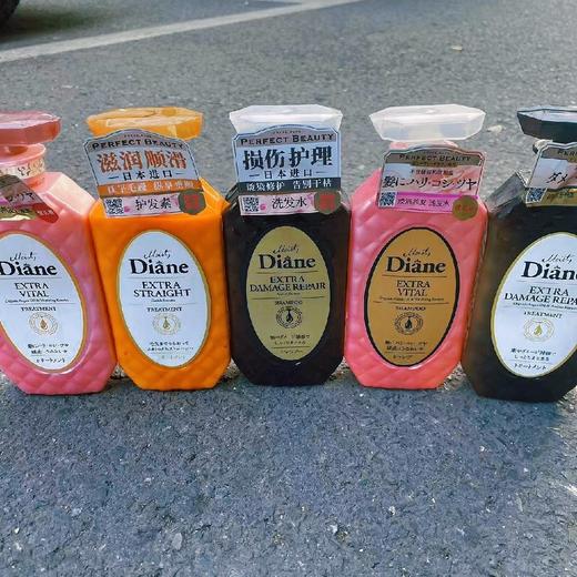 戴丝恩致美摩哥系列（450ml） 商品图0