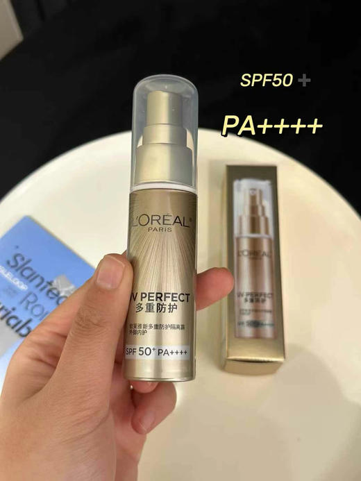 欧莱雅防晒2支 商品图2