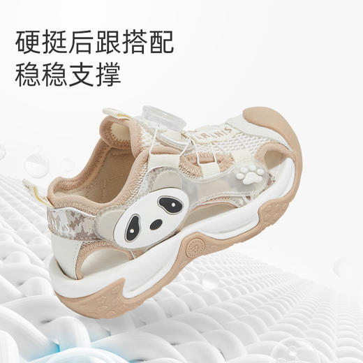 泰兰尼斯童鞋夏季新款男童运动凉鞋熊猫包头防踢沙滩户外儿童鞋子  T07X5B5670 商品图2