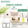 qinmate亲有 厨房抹布沥水架水槽置物架【该商品不支持用券】 商品缩略图2