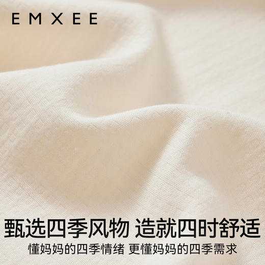 【家居服专场】嫚熙春夏季孕妇弹力丝麻棉哺乳睡衣产妇产后月子服家居服套装 商品图4