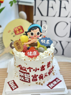 游泳女孩奶油蛋糕 下单前请仔细阅读商品详情