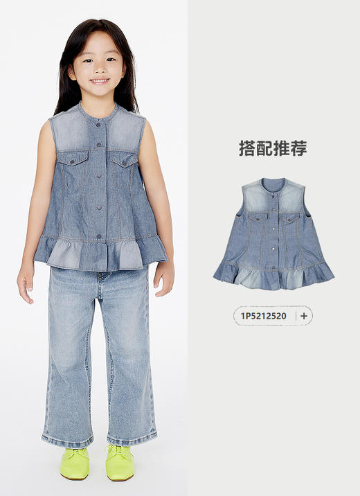 jnby   25年春款  牛仔七分裤  1P3E10220 商品图6