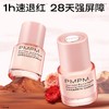 PMPM双玫瑰气泡油修护抗皱紧致保湿褪红油液精华液 商品缩略图1