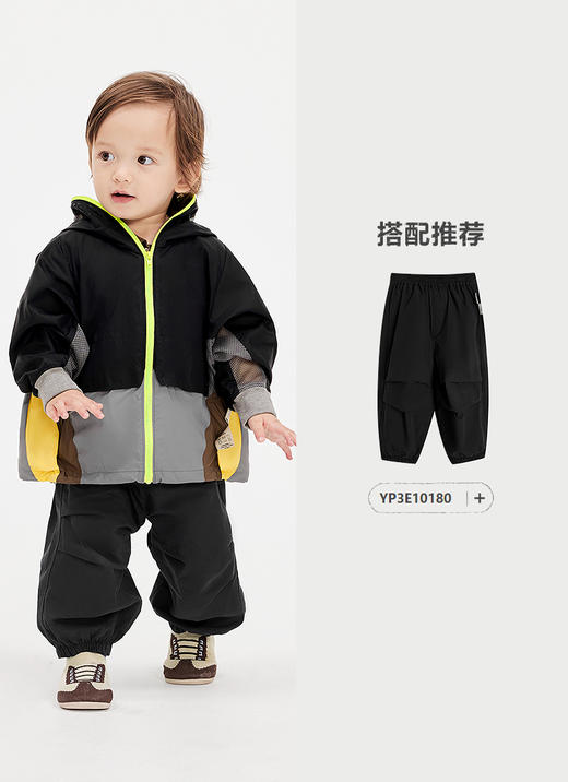 jnby    25年春款  防晒夹克  YP3610210 商品图4