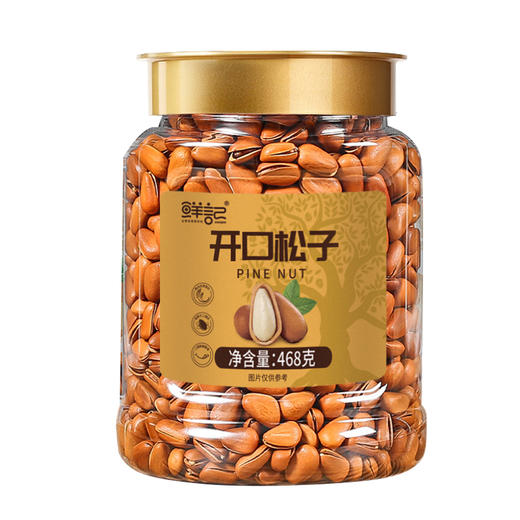 【鲜记】开口松子 468g 博士帽罐装 商品图8