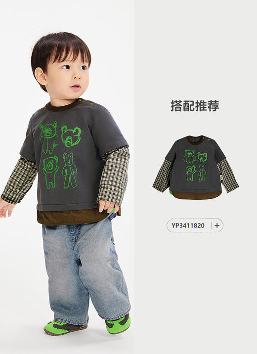 jnby  25年春款  牛仔长裤  YP3E10610 商品图8