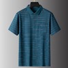 【100%棉】【DPS】大依优型大码短袖POLO衫夏装棉半袖体恤男大码翻领上衣胖子宽松经典条纹 商品缩略图0
