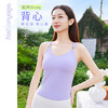 FC15206优雅珍珠环背心 商品缩略图3