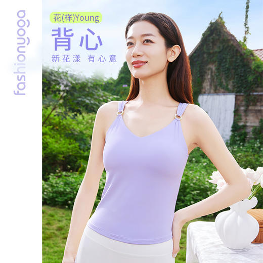 FC15206优雅珍珠环背心 商品图3