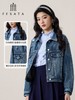 3楼FEXATA服饰(新百购) 轻奢珠饰牛仔短外套 商品缩略图2