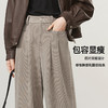 【降价亏本售！灯芯绒-糯米裤】逸阳秋款直筒高腰垂感宽松显瘦休闲裤0999 商品缩略图4