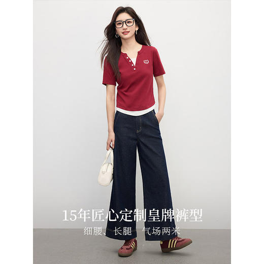 【专属特价】熙世界丹宁蓝阔腿牛仔裤女春秋2025新款宽松高腰显瘦九分直筒裤子 商品图1