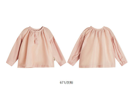 jnby  25年春款  长袖TOP   YP3210190 商品图12