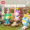 TOI图益-石膏造物-熊熊艺术家TK10664 商品缩略图2