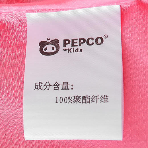 502-童外套 商品图5