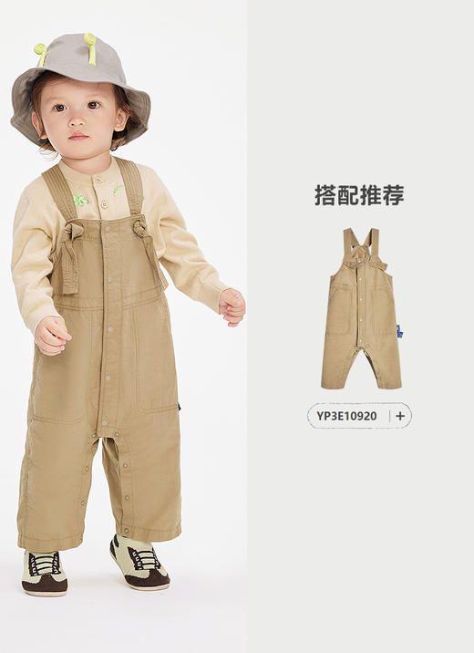 jnby  25年春款  帽子  XP3K10740 商品图4