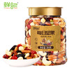 【鲜记】每日坚果 388g 博士帽罐装 商品缩略图2