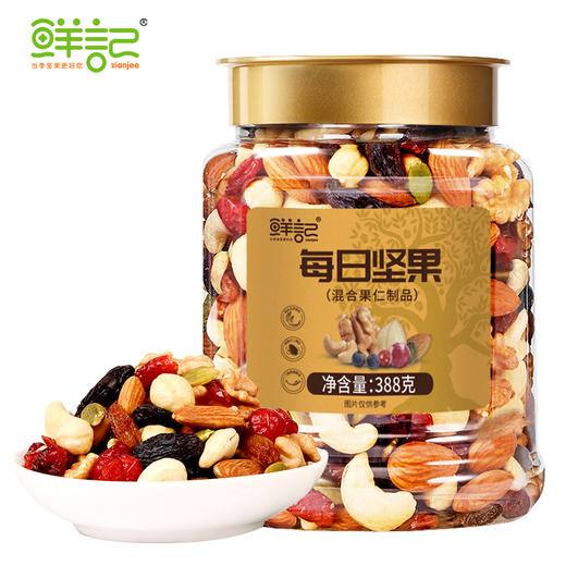 【鲜记】每日坚果 388g 博士帽罐装 商品图2