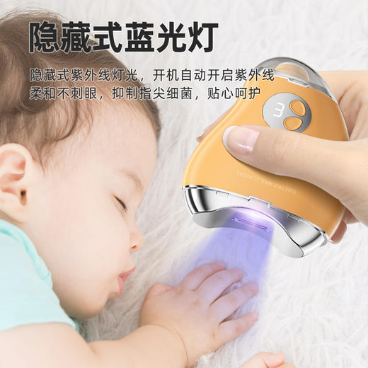 诺曼伽 二合一电动指甲刀 商品图3