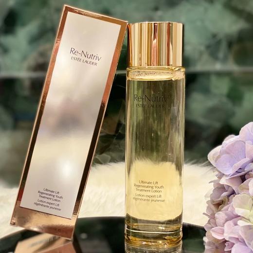 雅诗兰黛 兰黛白金水200ML 商品图2