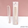 LOOKLOOK梳子JS08198 商品缩略图0