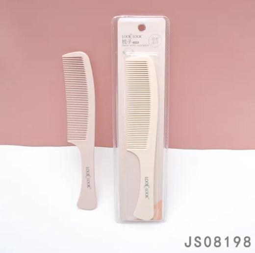 LOOKLOOK梳子JS08198 商品图0