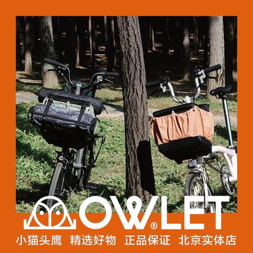Practico Arte 小布折叠自行车车头包 菜篮子 商品图1