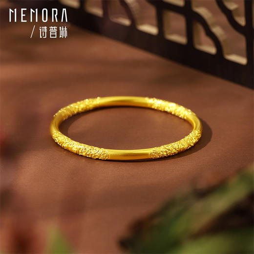 平安镯 足金云纹福手镯 黄金镯子大金镯女士礼物【按克计价黄金1】MEMORA诗普琳GW326004 商品图3
