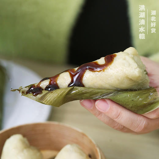 洪湖清水粽  只有新鲜粽叶和白嫩糯米 不加任何馅料，现包现发，纯手工！ 商品图3