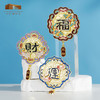 成都博物馆【财福运双层金属旋转冰箱贴】博物馆文创成都纪念品礼物 商品缩略图0
