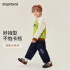 【110-140】【MQDmini】男童春秋牛仔裤潮流弯刀裤 商品缩略图6