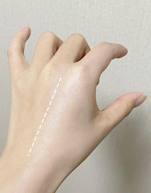 【一支抵三支】香蒲丽小绿盾隔离防晒霜50ml  spf50+水润提亮素颜霜妆前乳隔离防晒一支搞定 商品图3