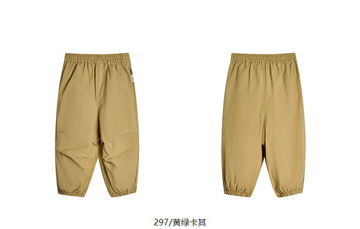 Jnby  25年春款  长裤  YP3E10180 商品图12