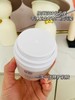 绽妍皮肤护理软膏 绷带霜50g/盒 商品缩略图1