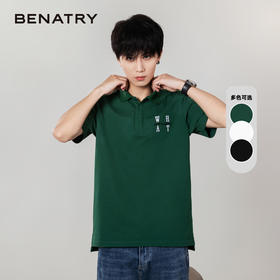 贝纳川短袖POLO ECP214002