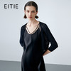 EITIE爱特爱夏季新款通勤纯色简约薄透针织开衫7801508 商品缩略图0