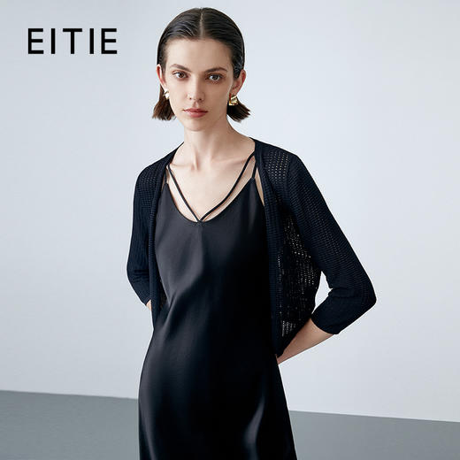 EITIE爱特爱夏季新款通勤纯色简约薄透针织开衫7801508 商品图0