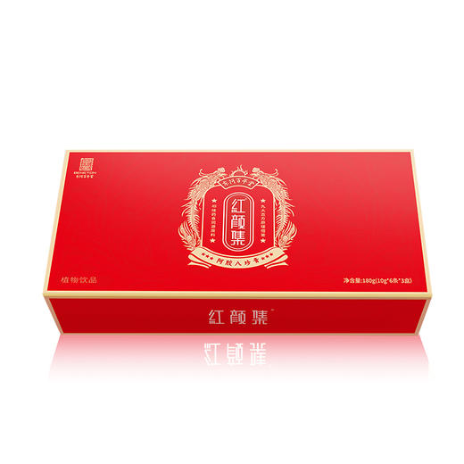 红颜集八珍阿胶膏 180克/盒（10克/条*18条） 商品图5