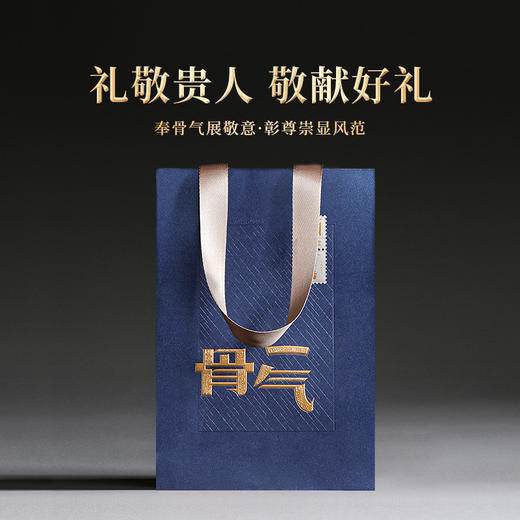 岩语 三两骨气肉桂茶叶礼盒装 特级武夷正岩山场岩茶送礼60g 商品图2