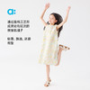 【春Vol.4】allblu幼岚【花仙子·皱纸背心裙】儿童连衣裙25春夏新款女童轻盈ZY 商品缩略图1