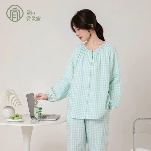 宜色家糖果插肩袖家居服|软乎乎比裸睡还舒服，吸湿透气，越穿越软糯 商品图5