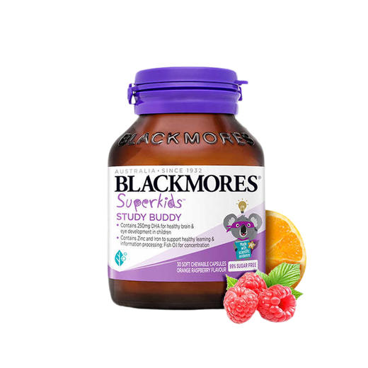 【保税仓】Blackmores澳佳宝小超人DHA加锌胶囊30粒/瓶 商品图0