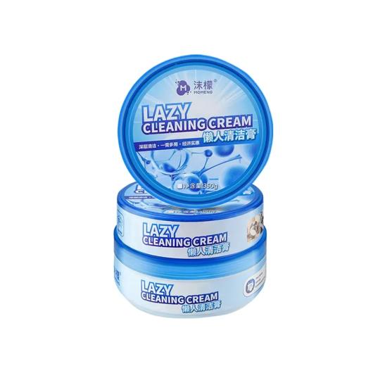 沫檬懒人清洁膏 MMB10-4（新日期发货） 商品图4