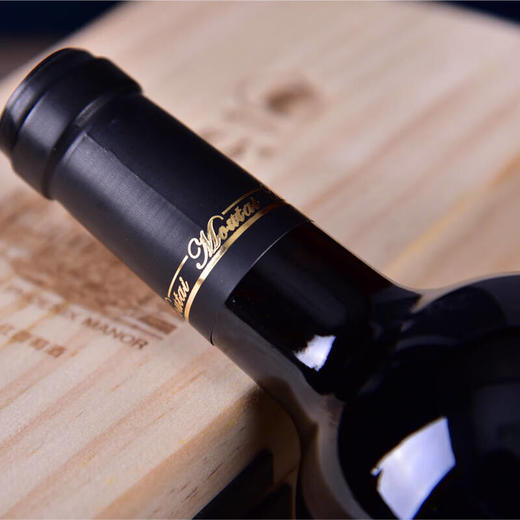 茅台集团茅台大师尊藏黑标干红葡萄酒 整箱750ml*6瓶包邮 商品图8