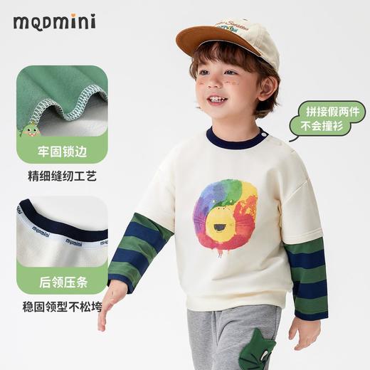 【5A抑菌】【90-140】【MQDmini】男童春秋假两件卡通亲肤卫衣 商品图1