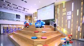 咏声动漫企业参观