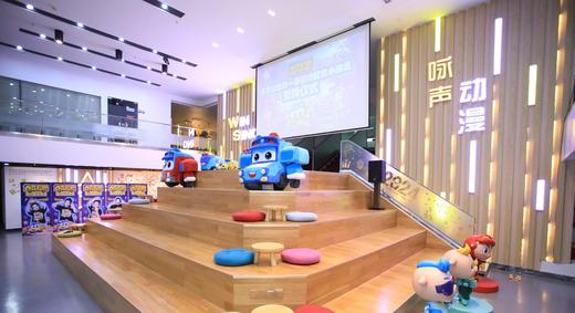 咏声动漫企业参观 商品图0